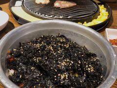 釜山手抓饭-釜山火炉韩式炭火烤肉(欧洲城店)