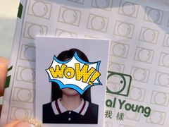 -真我樣照相馆·身份证·证件照·外拍(环球港店)