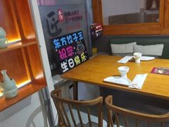 -东方饺子王精致餐厅(东盛路店)