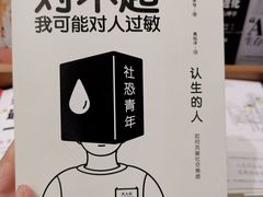 -矢量咖啡(杭州万象城店)