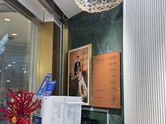 -海马体照相馆(环贸iapm大师爱情店)