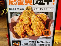 -前进5路汉堡炸鸡(前进五路店)