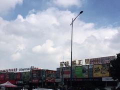 -东晓胜汇里(南洲北路店)