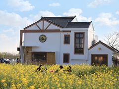 -MUSEO COFFEE咖啡博物馆