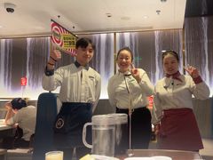 -海底捞火锅(国奥村店)