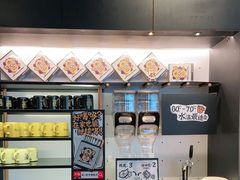 -新太二·鲜料川菜(晶耀前滩店)
