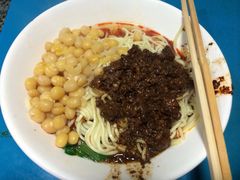 -花市豌杂面(民生路店)