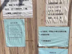 -同銮特种养殖场·龙虾垂钓