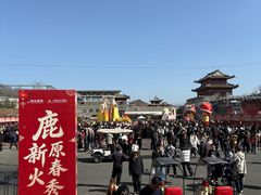 -白鹿原影视城