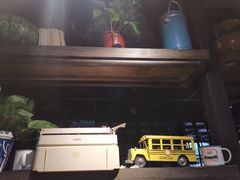 -探鱼·鲜青椒爽麻烤鱼(西南商都店)