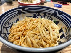 -老九圆山西面馆(CBD店)