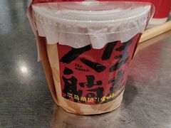 -淡马茶坊(深圳宝安壹方城店)