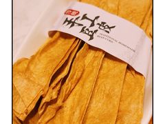 -渡娘火锅(大兴大悦春风里店)