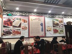 大堂-玉华台饭庄(裕中西里小区店)