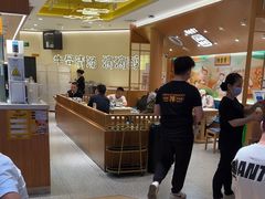 -陳香貴·兰州牛肉面(东方宝泰店)