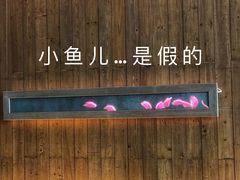 -北京瑜舍