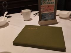 -南麓·浙里(外滩店)