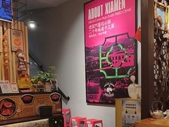 -莲花公园煎蟹·30年闽菜(火车站店)