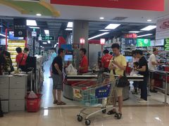 -家乐福(古北店)