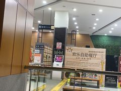 -丽池宫韩式汗蒸会馆(华灯坊店)