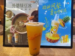 -CoCo都可(久隆店)