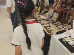 -上海长风大悦城
