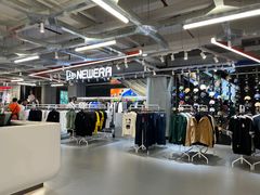-五环Outlets(高新工厂店)