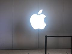 -Apple零售店(深圳益田假日广场店)