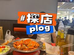 -胖哥俩肉蟹煲(湖滨银泰in77店)