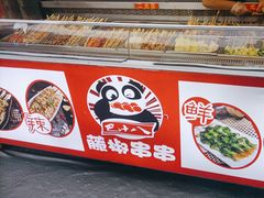 -中北世纪城夜市小吃街CENURY CITY