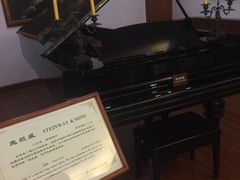 -鼓浪屿钢琴博物馆