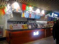 -橘菓子·果茶专家(直通车店)