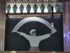 -亮亮拉面(师范路店)