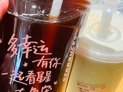 -星巴克(大连柏威年店)