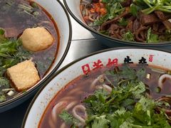 -芳姐牛杂(学子街店)