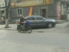 -欧阳家吊炉饼(九纬路店)