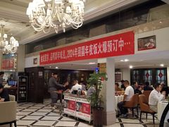 -大鸭梨烤鸭店(花园村店)