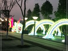-眉山湿地公园(东坡区)