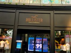 -Hollister(天环广场店)