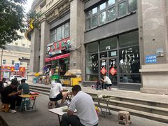 -真素诚·清真(新华路店)