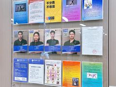 -琪航·健身+普拉提(嘉定北地铁站店)