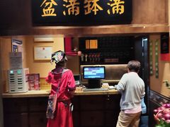 -吃饭皇帝大(解放西路店)