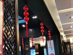 大堂-咸亨酒店•非遗绍兴菜•中华老字号(堂吃餐厅)
