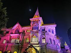 -马勒别墅饭店(静安寺店)