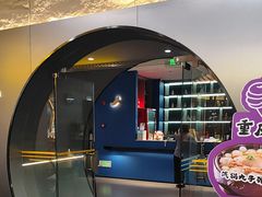 -琬苑鸽庄·川粤融合菜(解放碑总店)