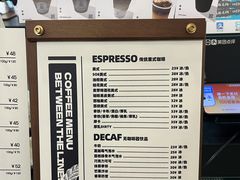 -线格之间COFFEE