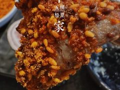 -犟牛家·榴莲烤肉(五棵松店)