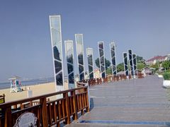 -老虎石海上公园