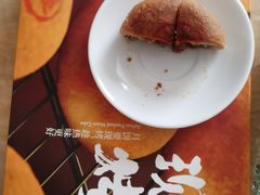 -盒马鲜生(财富中心店)