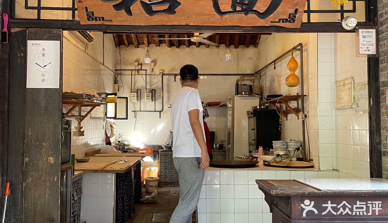 这次去的袁家村最安逸～